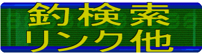 ނ茟Ñy[W